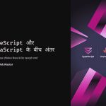 1 TypeScript JavaScript 1